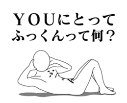 28172205