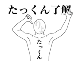 28173272