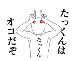 28173277