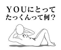 28173285