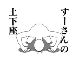 28174574