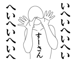 28174577
