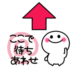 281748458