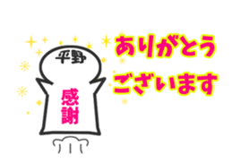 281763831