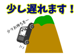 281763836