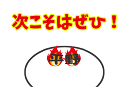 281763845