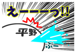 281763848