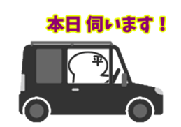 281763852
