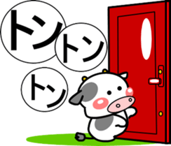 281768970