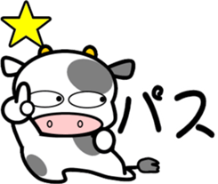 281768994