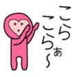 28179088