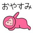 28179095