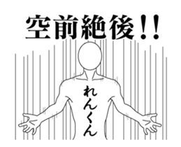 28179271
