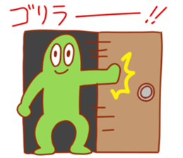 281809998