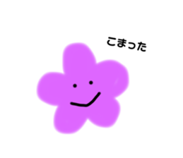 281825294