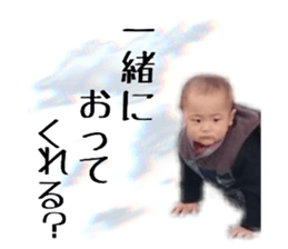 281825793