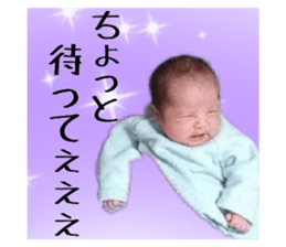 281825795