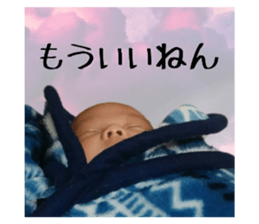 281825796