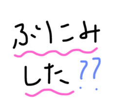 28182668