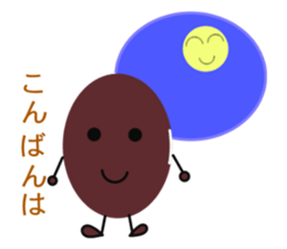 2818337