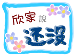 281868671