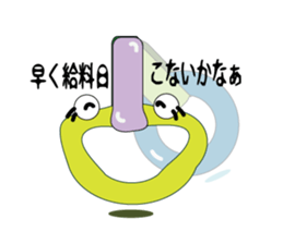 2818701