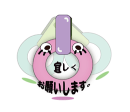 2818703