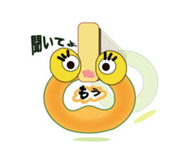 2818707
