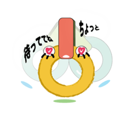 2818709