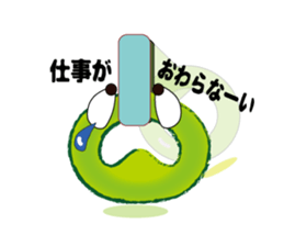 2818711