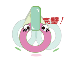 2818719