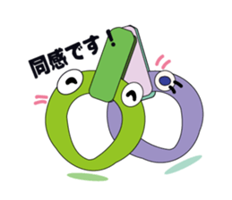 2818724