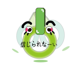 2818725