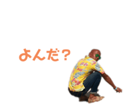 281888360
