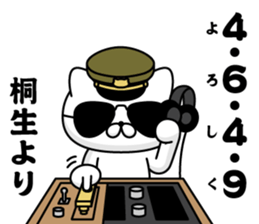 281895494