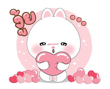 หมีคูล&ต่ายคิวท์ตี้ ดุ๊กดิ๊ก รูปที่ 13