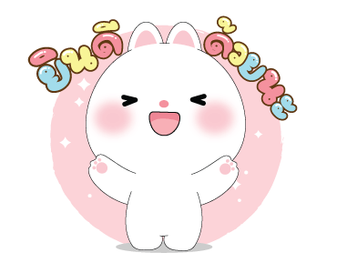 หมีคูล&ต่ายคิวท์ตี้ ดุ๊กดิ๊ก รูปที่ 16