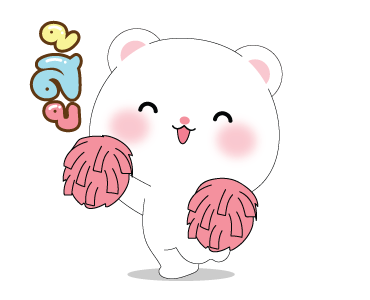 หมีคูล&ต่ายคิวท์ตี้ ดุ๊กดิ๊ก รูปที่ 23