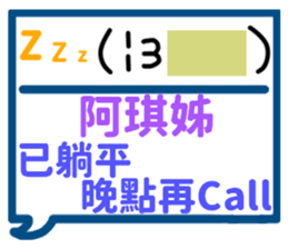 281963366