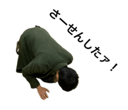 281970144