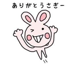 2819832