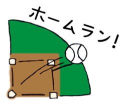 2820162