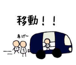 2820163