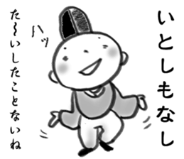 282017380