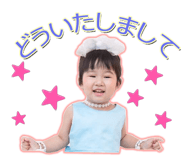 28202685