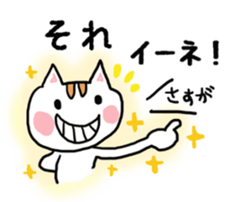 2820335