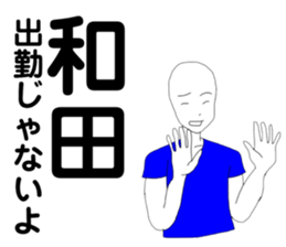 282081871