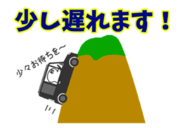 282099068