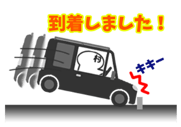 282099082