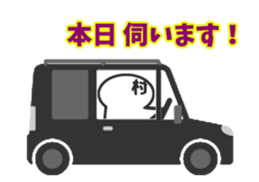 282099084